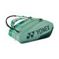 Preview: Yonex PRO RACQUET BAG 12 PCS